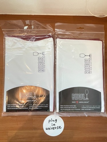 Lot riedel genuine wine - 2,